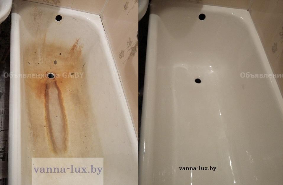 Выполню Реставрация ванн в Лиде - GA.BY