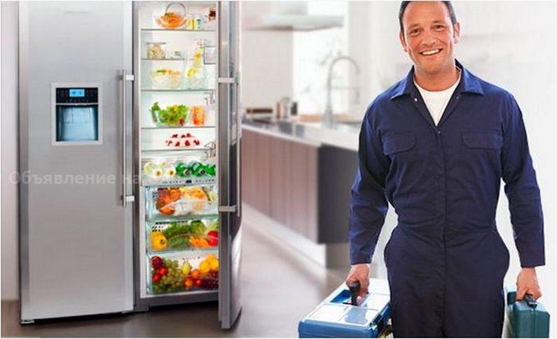 Выполню Ремонт холодильников, морозильников - GA.BY