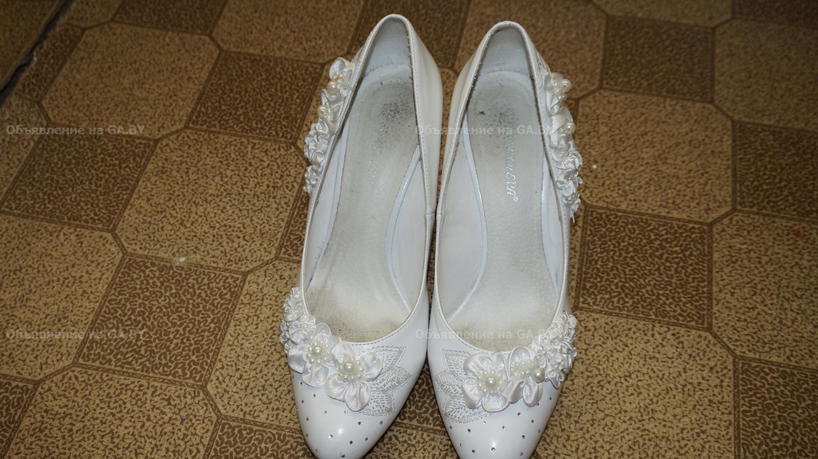 Продам Свадебные туфли - GA.BY