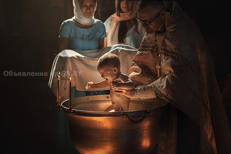 Бесплатно Бесплатная фотосъемка крещения - GA.BY