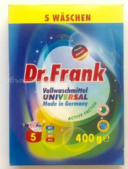 Продам Универсальный сухой конц. порошок DR.FRANK 400ГР. - GA.BY