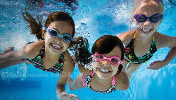 Выполню Обучение плаванию детей от 6 до  10 лет - GA.BY