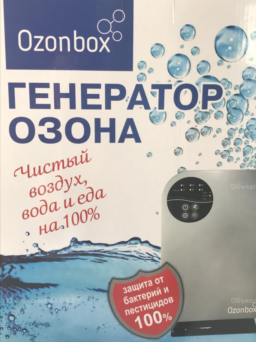 Продам Озонатор Ozonbox AW700 3 в 1. - GA.BY