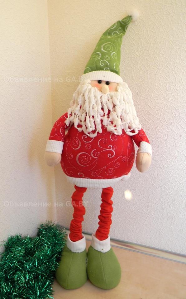 Продам Дед Мороз на выдвижных (телескопических) ногах. - GA.BY