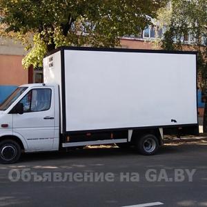 Выполню Осуществляю перевозку грузов  по Минску и РБ до 2 тонн.