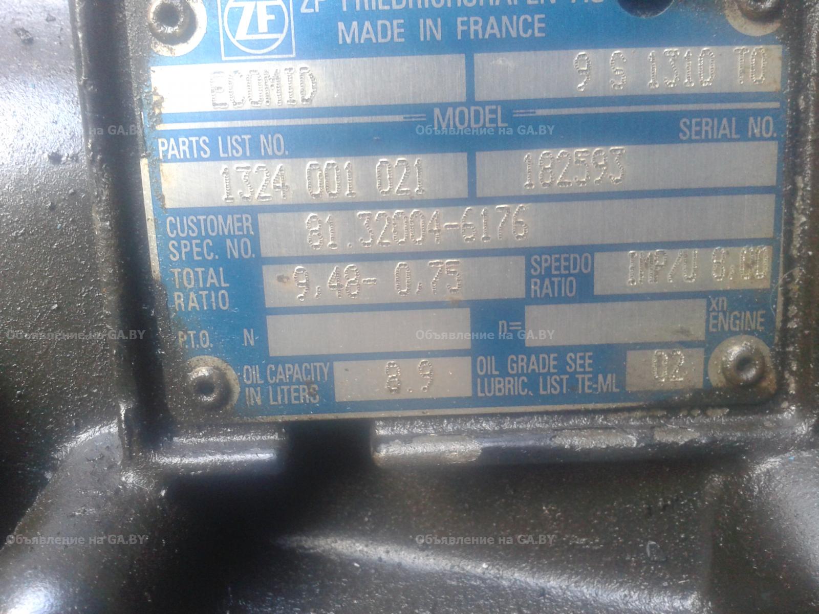 Продам Коробка передач Zf 9s1310 на запчасти - GA.BY