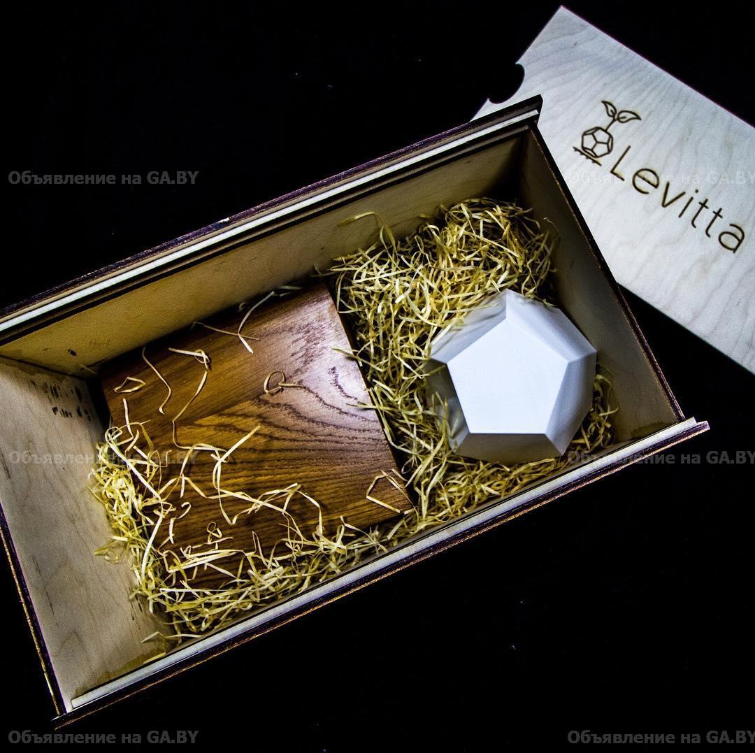 Продам Левитирующие предметы Levitta - GA.BY