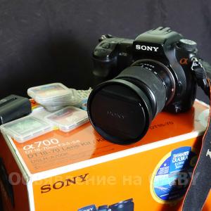 Продам Фотоаппарат SONY DSRL-A700K