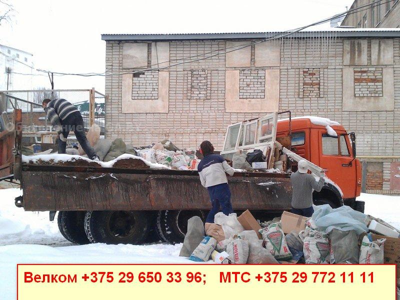 Выполню Вывоз строительного мусора на свалку - GA.BY
