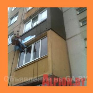 Выполню Утепление фасадов, балконов и лоджий в Минске