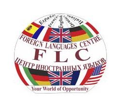 Выполню Центр иностранных языков FLC - GA.BY