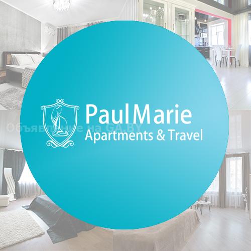 Выполню Франшиза сети посуточной аренды апартаментов Paul&Marie - GA.BY