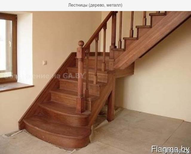 Выполню Лестницы (дерево, металл). Отделка бетонных лестниц деревом - GA.BY