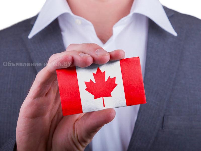Выполню Доставка документов в посольство и вц Канады - GA.BY