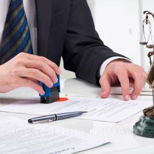 Выполню Юридические услуги в сфере бизнеса