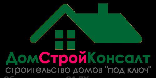 Выполню Строительство домов под ключ в Беларуси - GA.BY