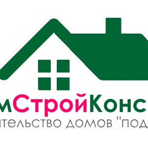Выполню Строительство домов под ключ в Беларуси