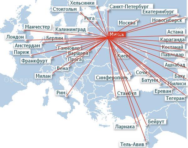 Выполню Авиа чартеры(прямые рейсы) из Минска в Болгарию,Турцию и т.д - GA.BY
