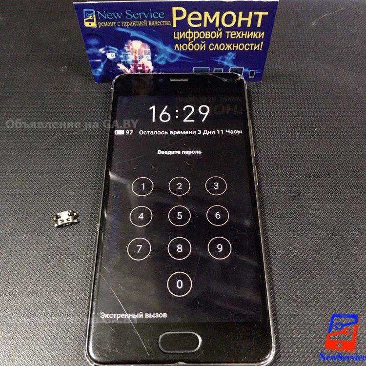 Выполню Профессиональный ремонт сотовых телефонов в Минске - GA.BY