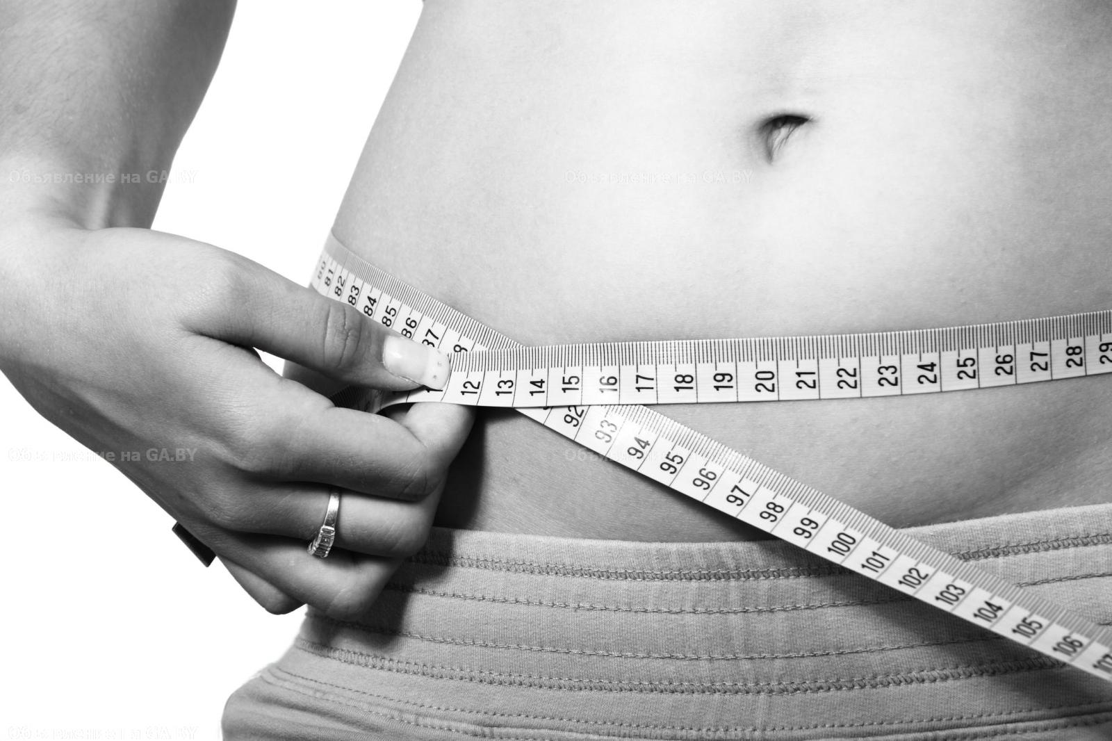 Выполню Коррекция веса, помощь при похудении - GA.BY