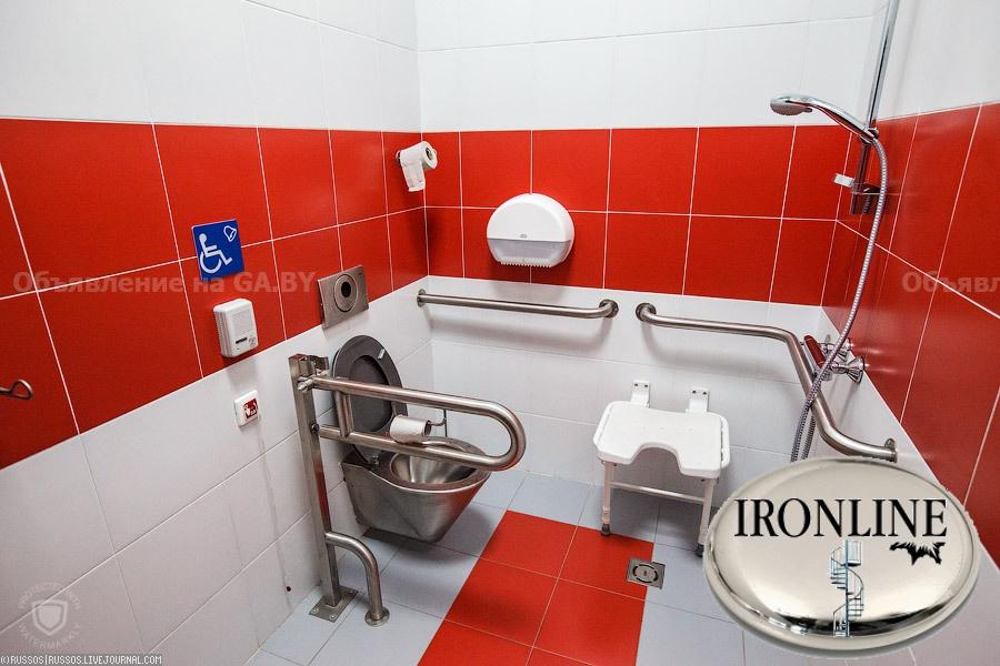 Продам Поручни для инвалидов в санузлах и ванной комнаты - GA.BY