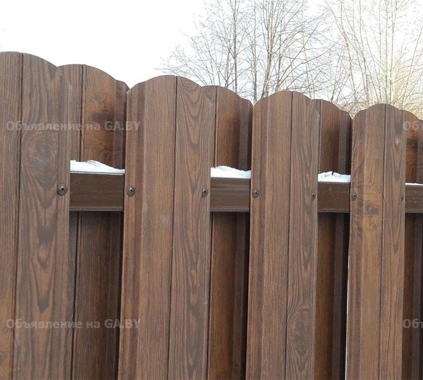 Продам Забор из металлического штакетника - GA.BY