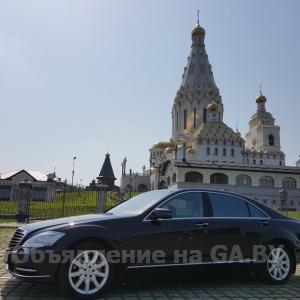 Выполню Прокат авто с водителем в Минске. Mercedes W221 S500 Long