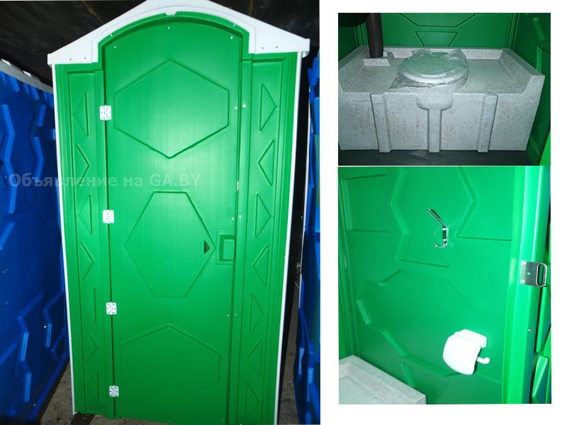 Продам Биотуалет ровный пол туалетная кабина с ровным полом - GA.BY