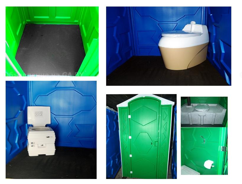 Продам Биотуалет ровный пол туалетная кабина с ровным полом - GA.BY
