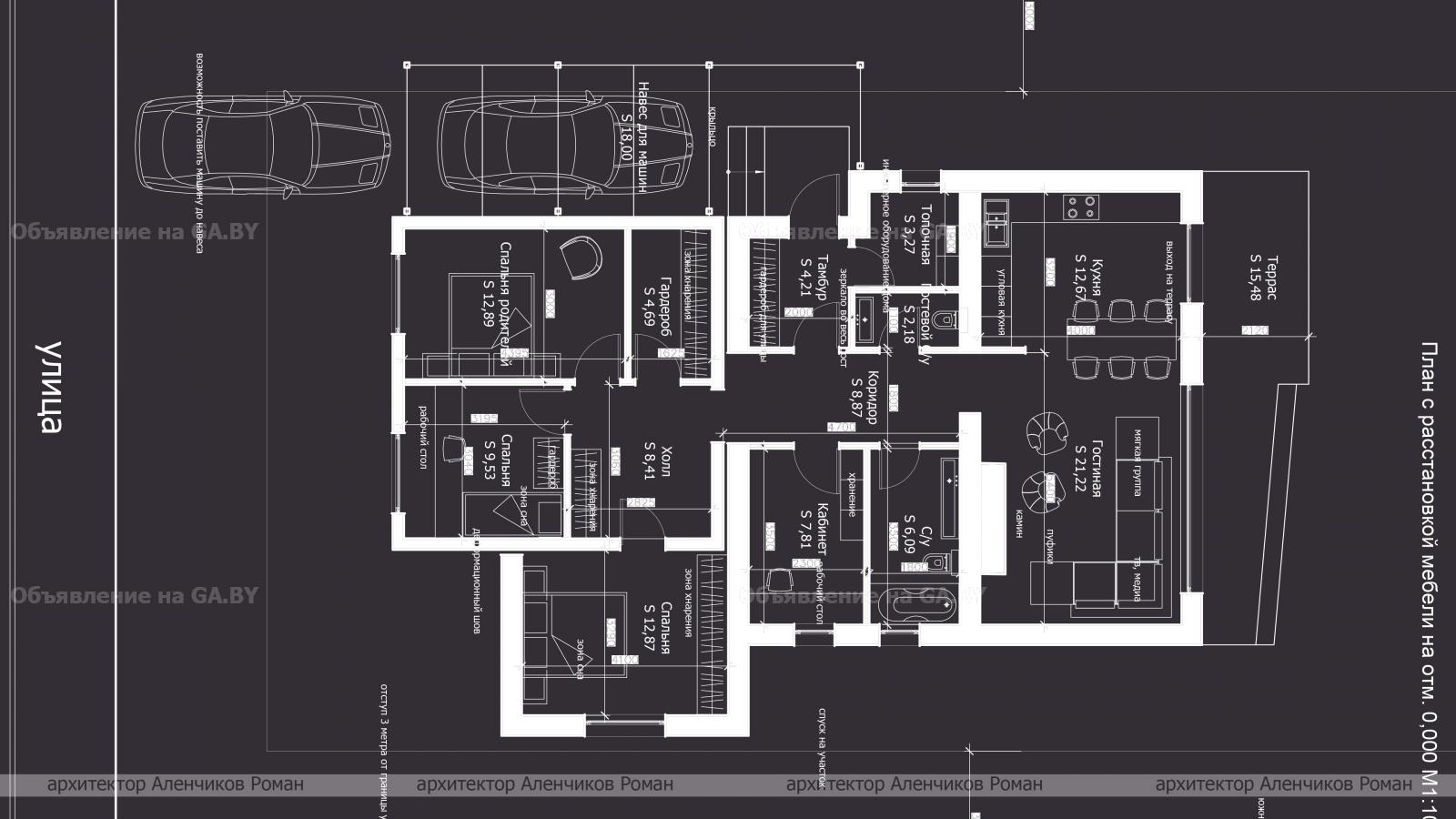 Выполню Архитектор, проект дома из сруба 6х6 - GA.BY