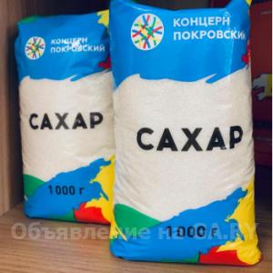 Продам Сахар оптом из России | Доставка по РБ - GA.BY