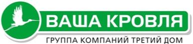 Продам Продажа металлочерепицы в Минске - GA.BY
