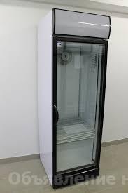 Продам Шкаф холодильный торговый  NORCOOL Super 600 - GA.BY