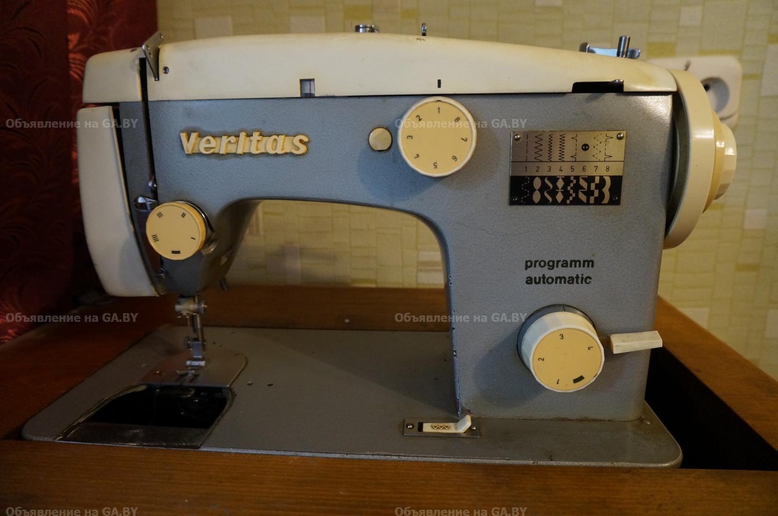 Продам Швейная машинка Veritas - GA.BY
