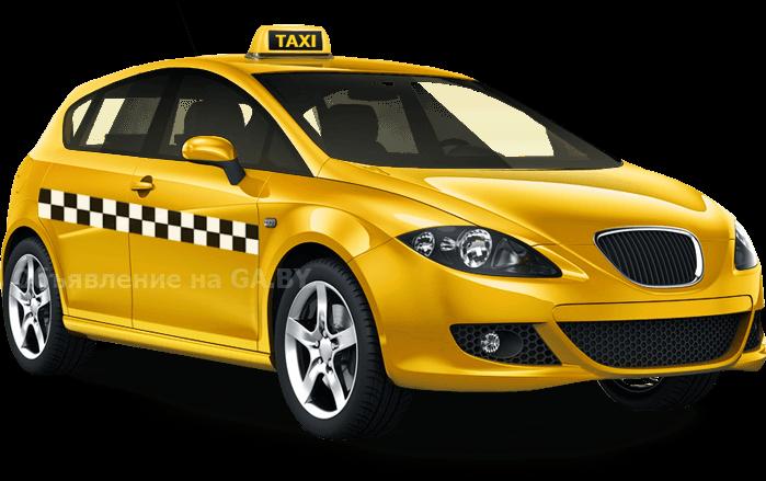 Выполню Такси Островец недорого - GA.BY