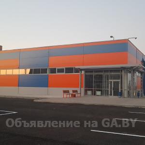 Выполню Сдаем коммерческую недвижимость по всей Беларуси