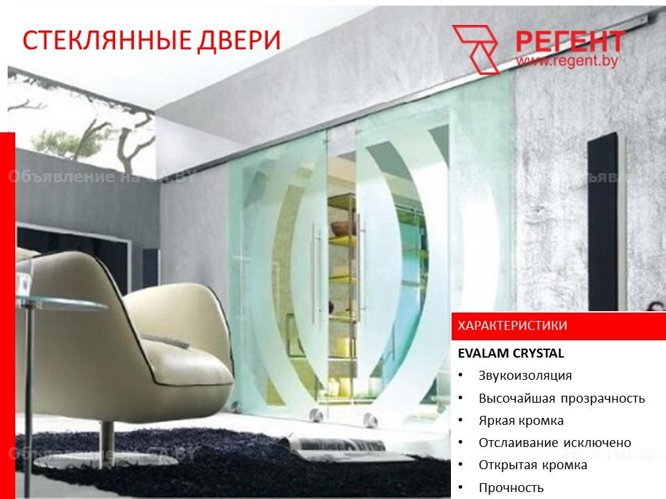 Продам Закалённое стекло купить в Минске у производителя  - GA.BY