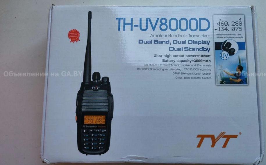 Продам Рация TYT TH-UV8000D 10 Ватт новая - GA.BY