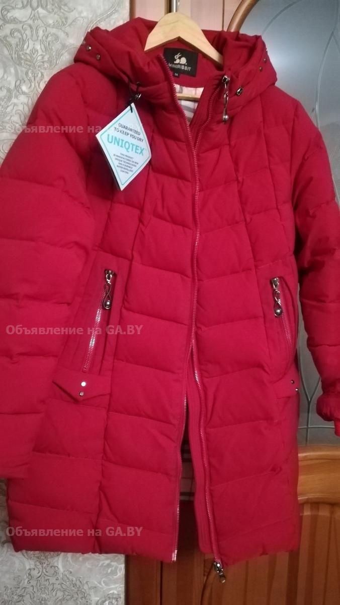 Продам Пальто-куртка зимнее наполнитель''Uniqtex''р-р 52-54+ПОДАРОК - GA.BY