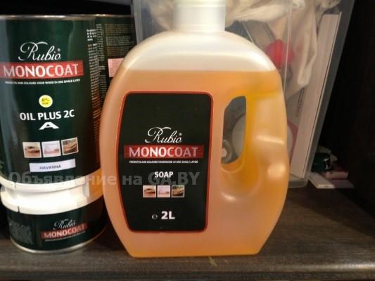 Выполню Паркетное масло и уход  Rubio Monocoat (Бельгия) - GA.BY