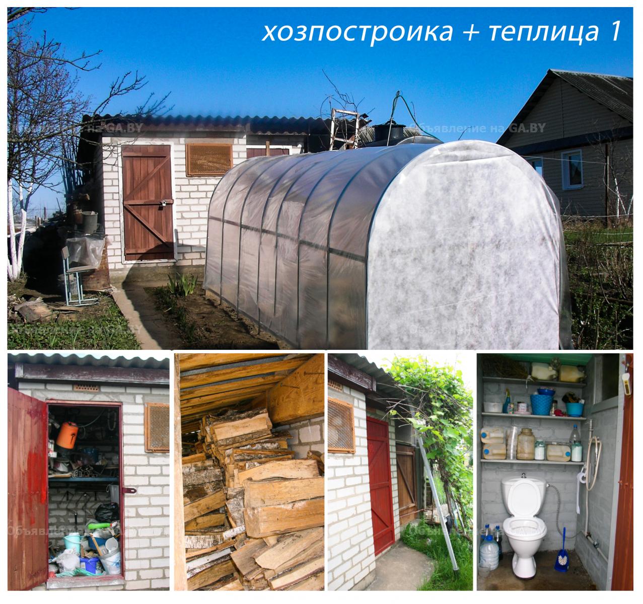 Выполню Дача в 25 км от Минска: 3-этажа, гараж, камин, сад - GA.BY
