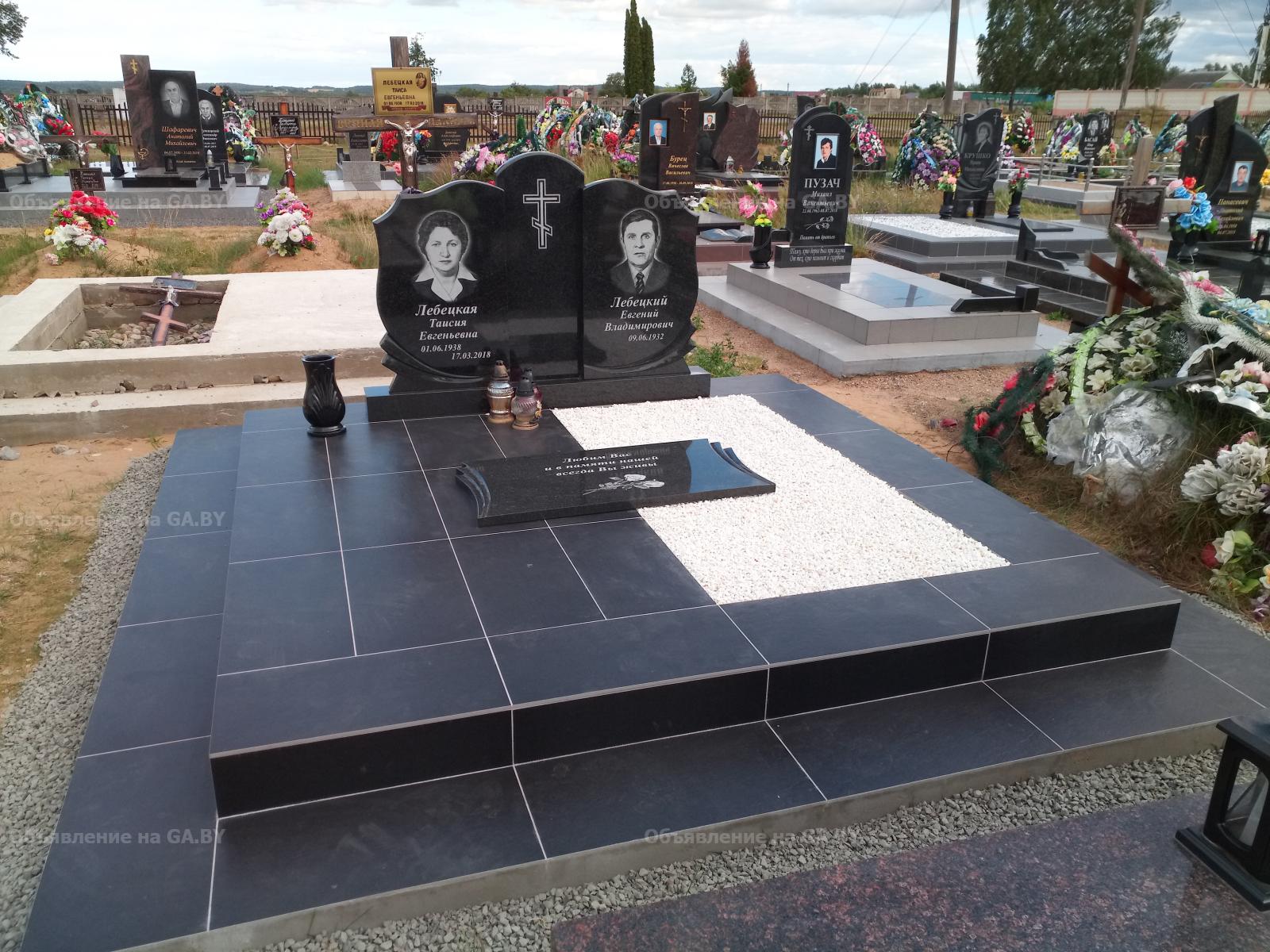 Выполню Памятники благоустройство мест захоронения Лида Дятлово - GA.BY