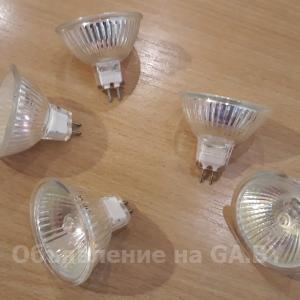 Продам Лампочки галогеновые GU 5,3 12 вольт - 5 шт. 