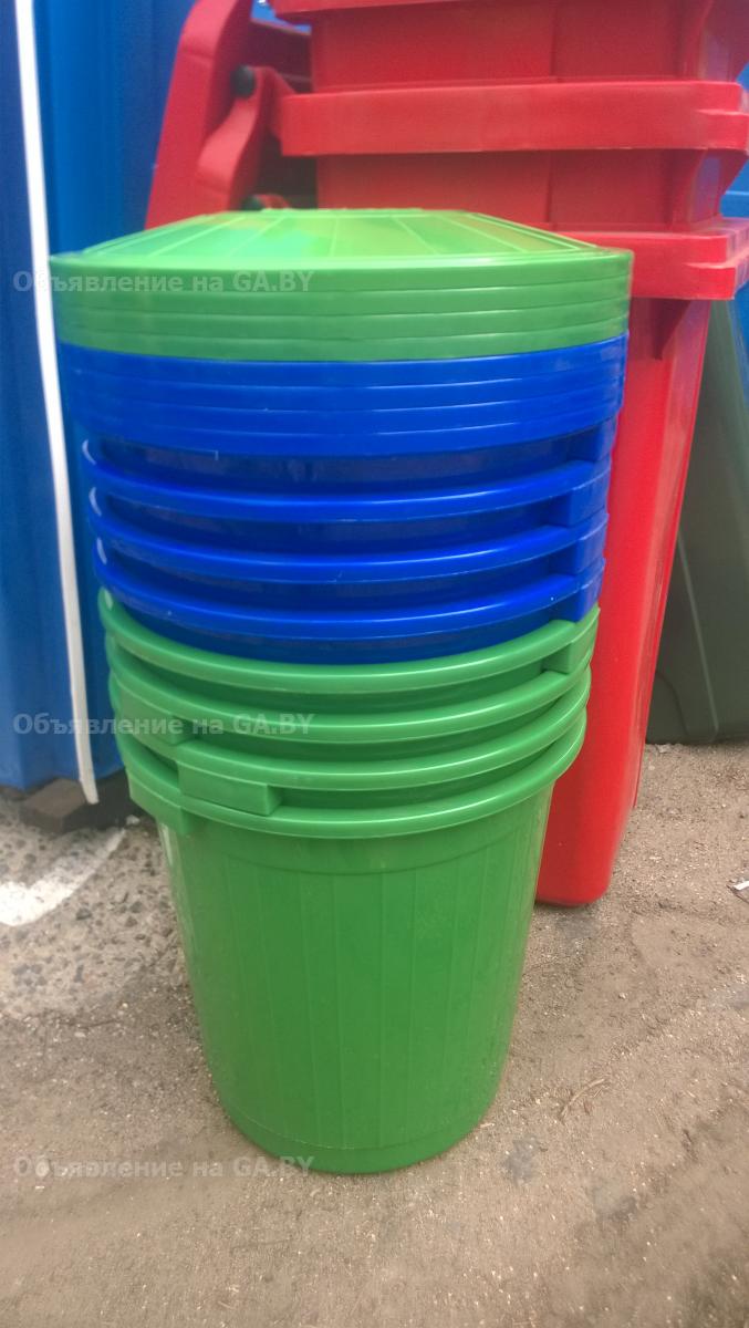 Продам Мусорный контейнер пластиковый 50-80 литров - GA.BY