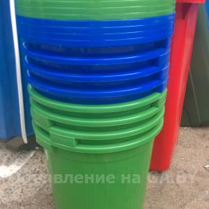 Продам Мусорный контейнер пластиковый 50-80 литров