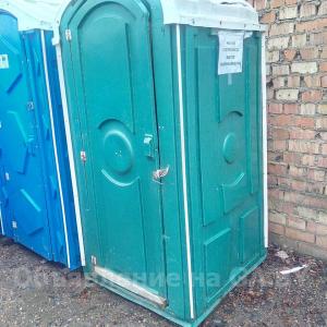 Продам Уличная туалетная кабина