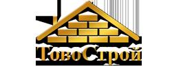 Выполню ТовоСтрой -строительство загородных домов и коттеджей.  - GA.BY