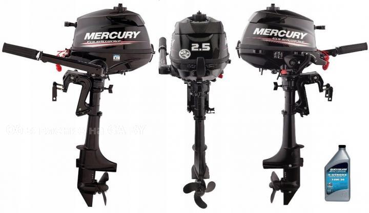 Выполню Прокат лодочных моторов Mercury 2.5 M - GA.BY