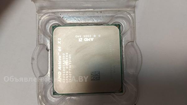Продам Процессор AMD Athlon 64 х 2 ADO5400 - GA.BY