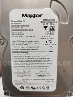 Продам Жесткий диск Maxtor STM380211AS - GA.BY
